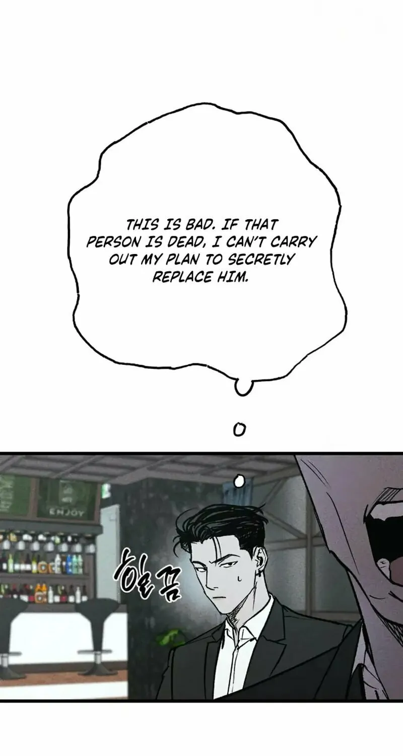 Read Acting Gangster chapter 4 image 19 on Lezhin