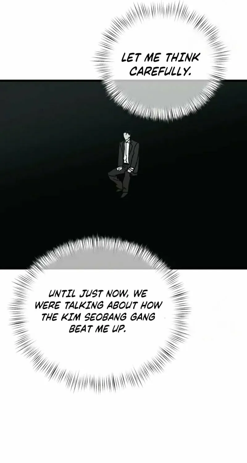 Read Acting Gangster chapter 4 image 42 on Lezhin