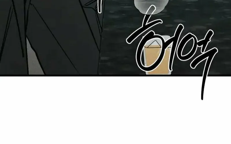Read Acting Gangster chapter 4 image 58 on Lezhin