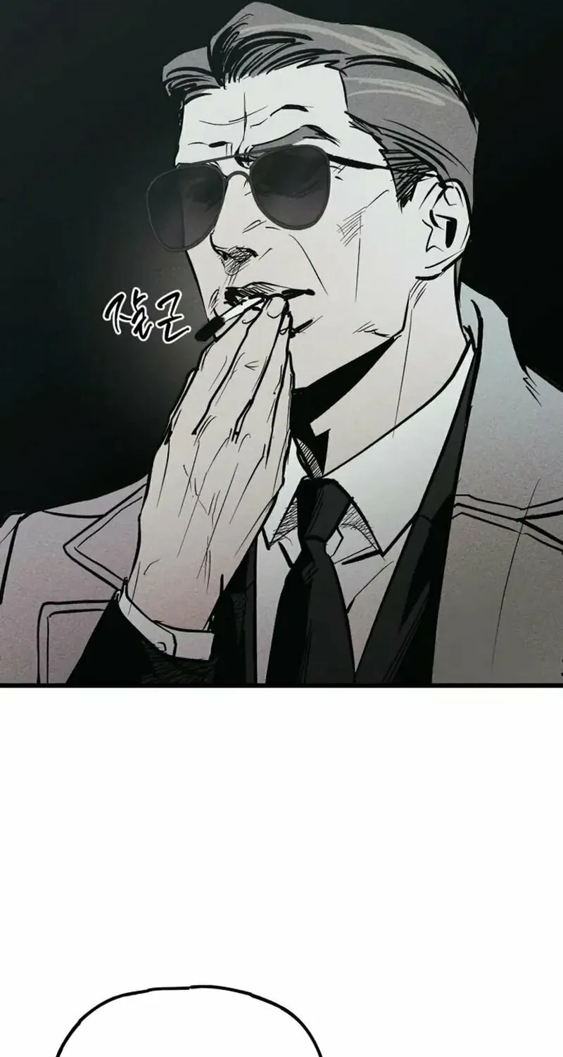 Read Acting Gangster chapter 4 image 6 on Lezhin