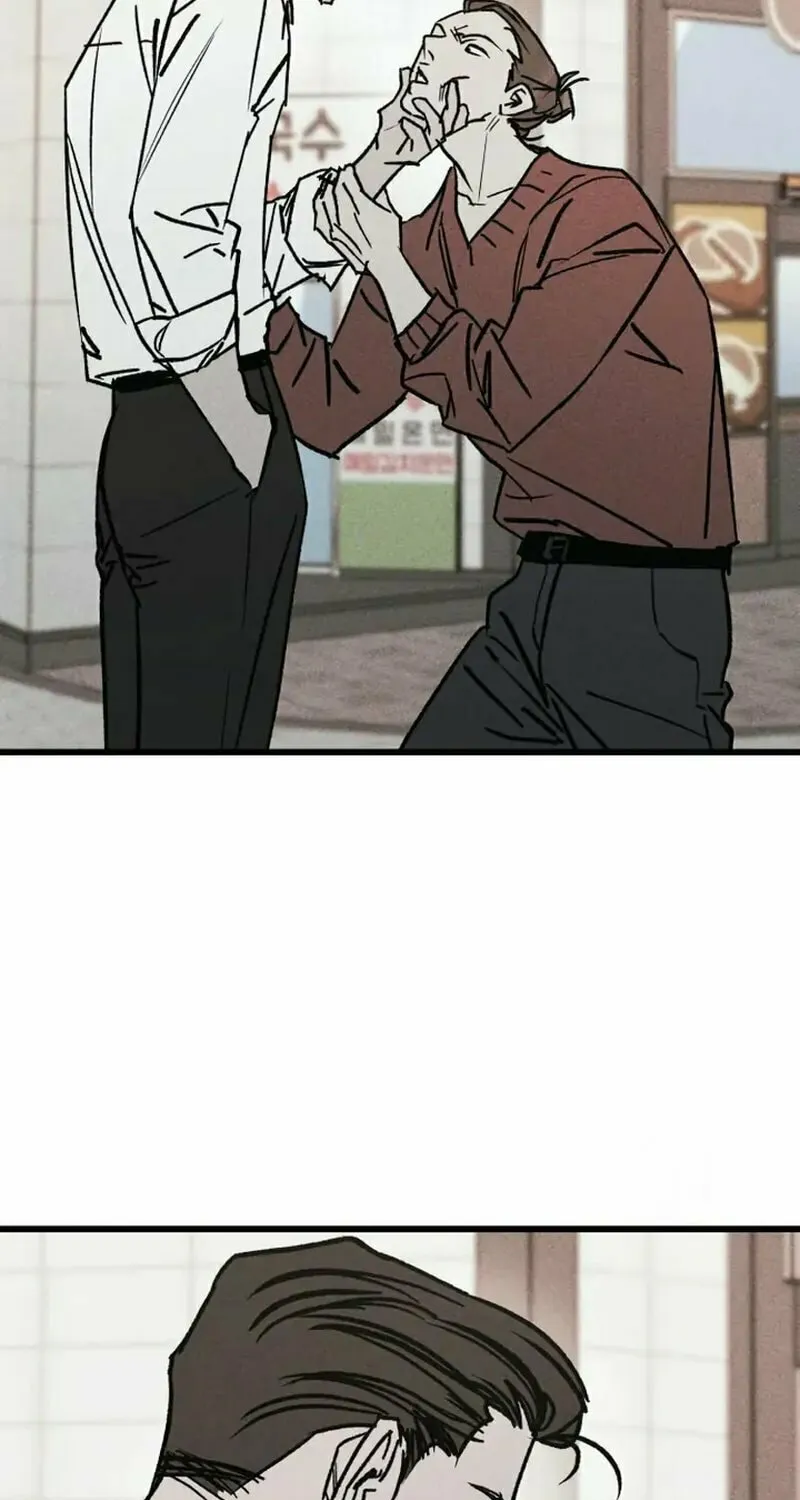 Read Acting Gangster chapter 4 image 75 on Lezhin
