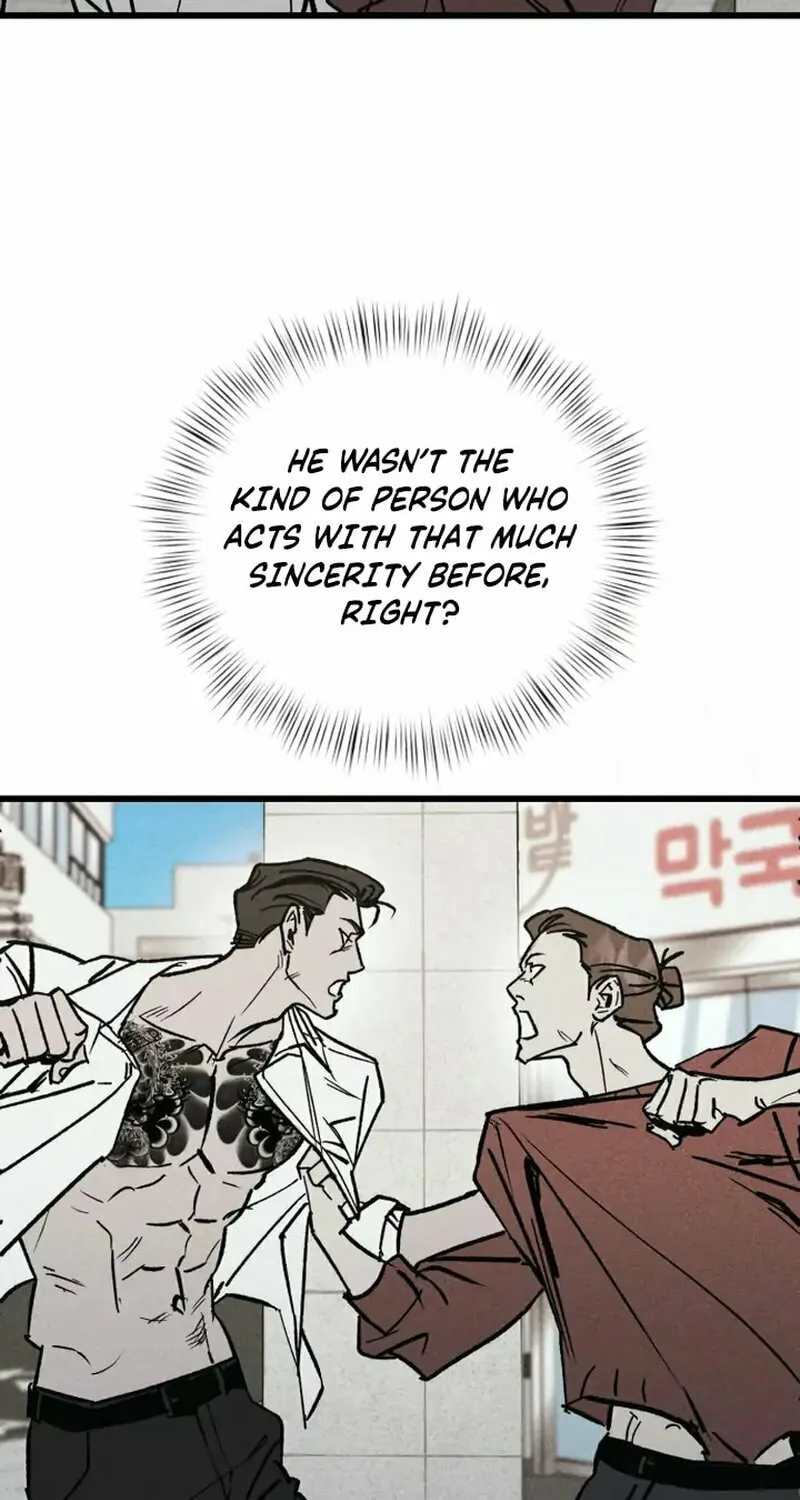 Read Acting Gangster chapter 4 image 79 on Lezhin