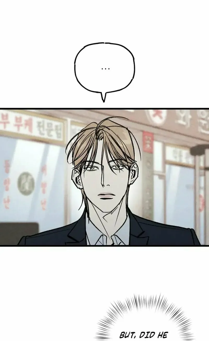 Read Acting Gangster chapter 4 image 81 on Lezhin