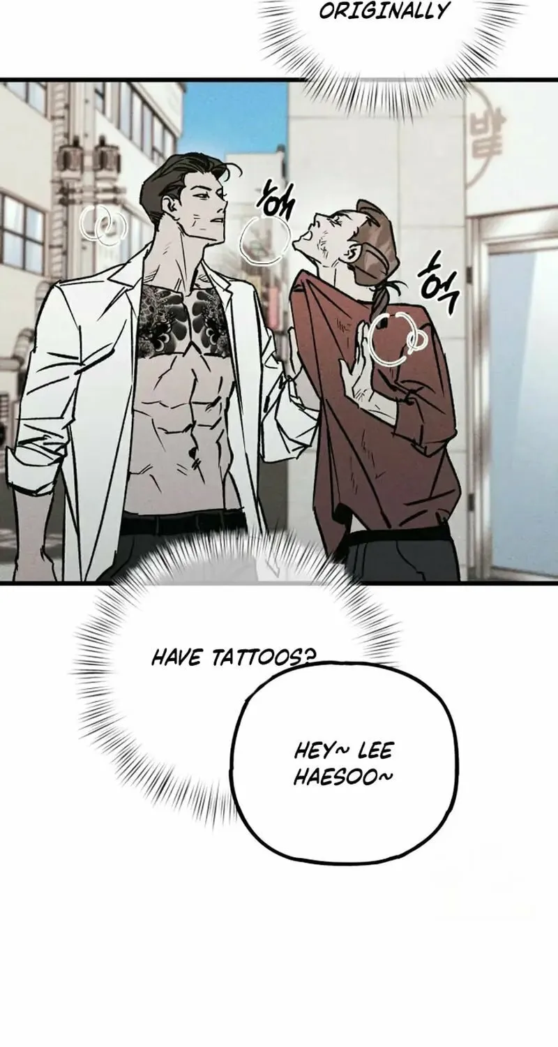 Read Acting Gangster chapter 4 image 82 on Lezhin