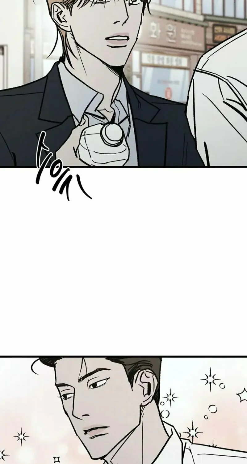 Read Acting Gangster chapter 4 image 96 on Lezhin