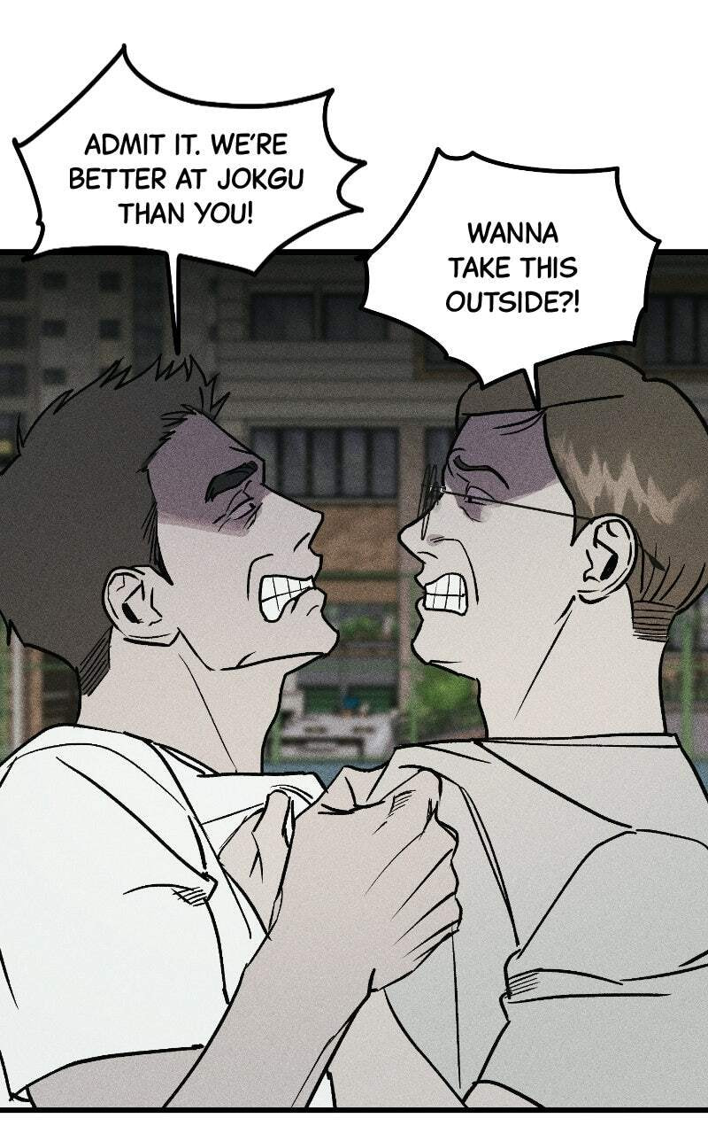 Read Acting Gangster chapter 40 image 84 on Lezhin