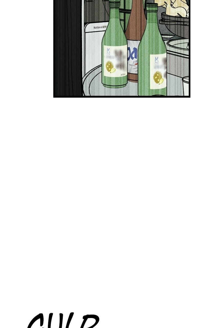 Read Acting Gangster chapter 41 image 145 on Lezhin