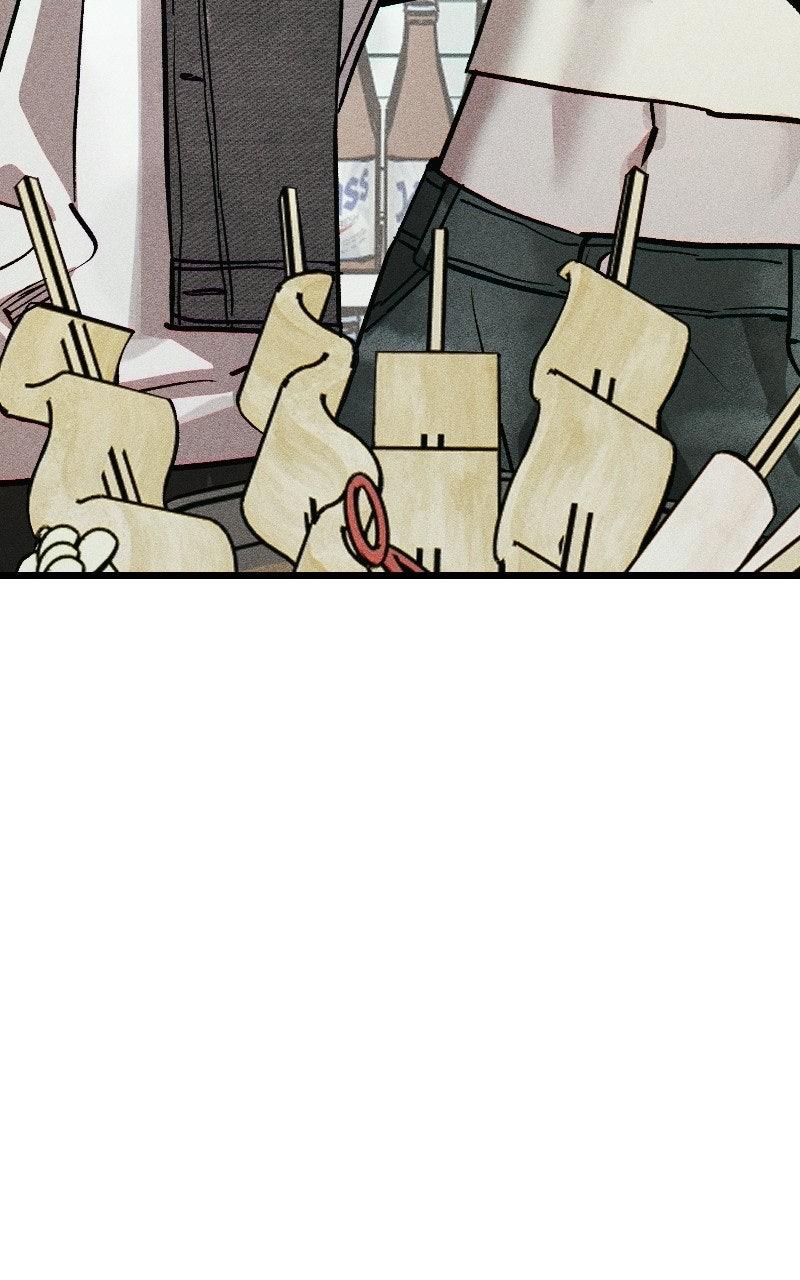 Read Acting Gangster chapter 41 image 155 on Lezhin