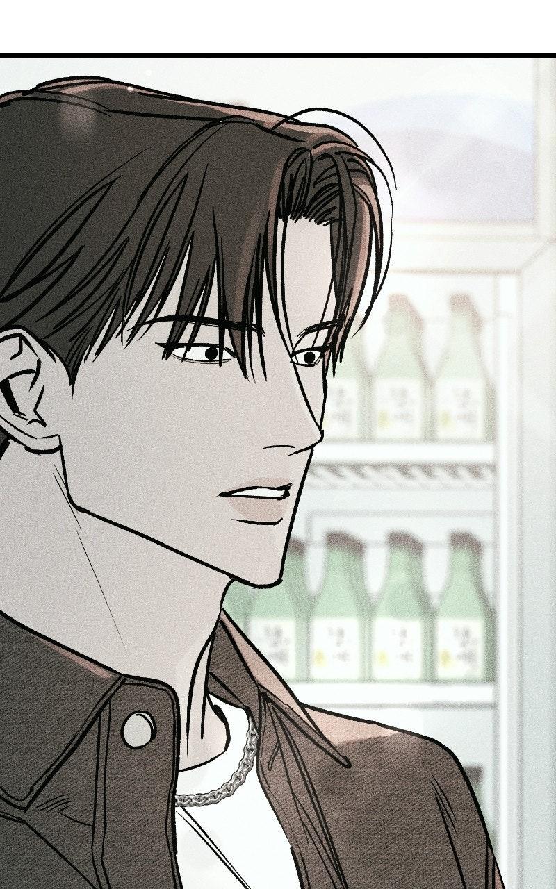 Read Acting Gangster chapter 41 image 16 on Lezhin