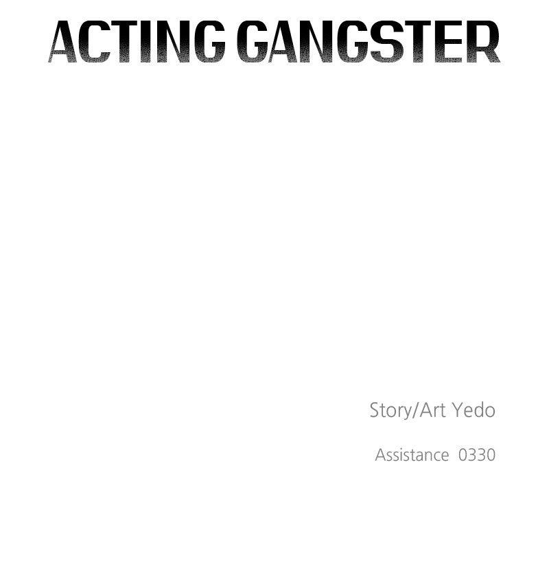 Read Acting Gangster chapter 41 image 227 on Lezhin