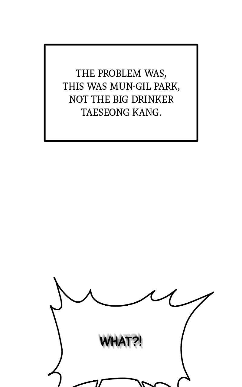 Read Acting Gangster chapter 41 image 39 on Lezhin