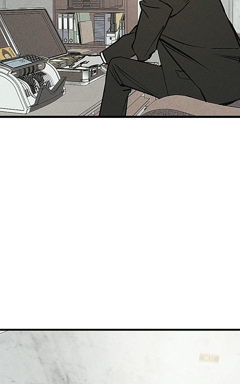 Read Acting Gangster chapter 41 image 96 on Lezhin