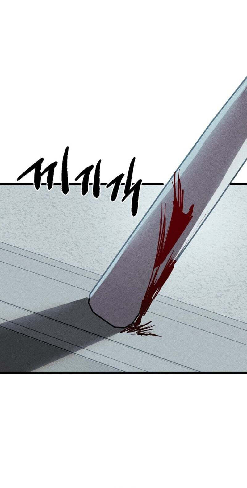 Read Acting Gangster chapter 42 image 1 on Lezhin