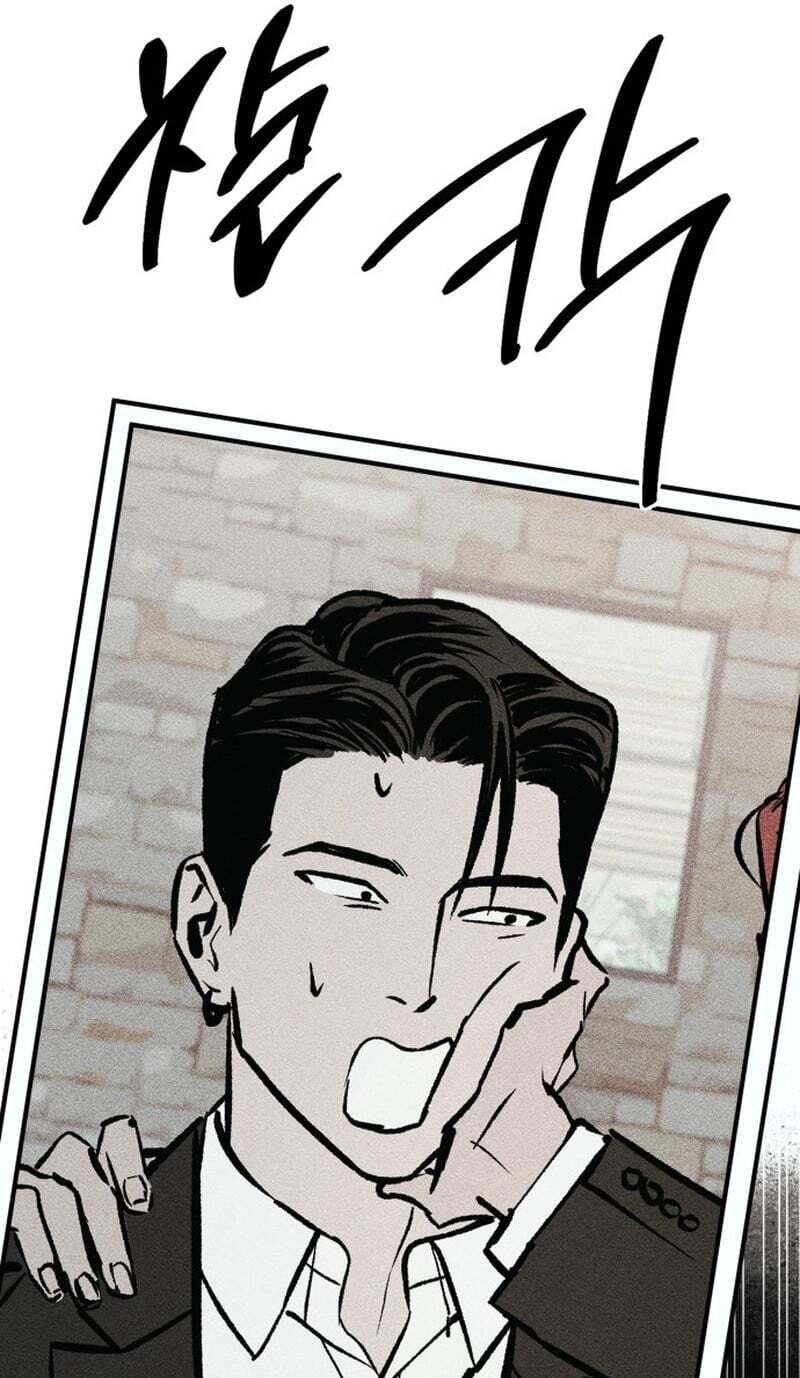 Read Acting Gangster chapter 42 image 117 on Lezhin