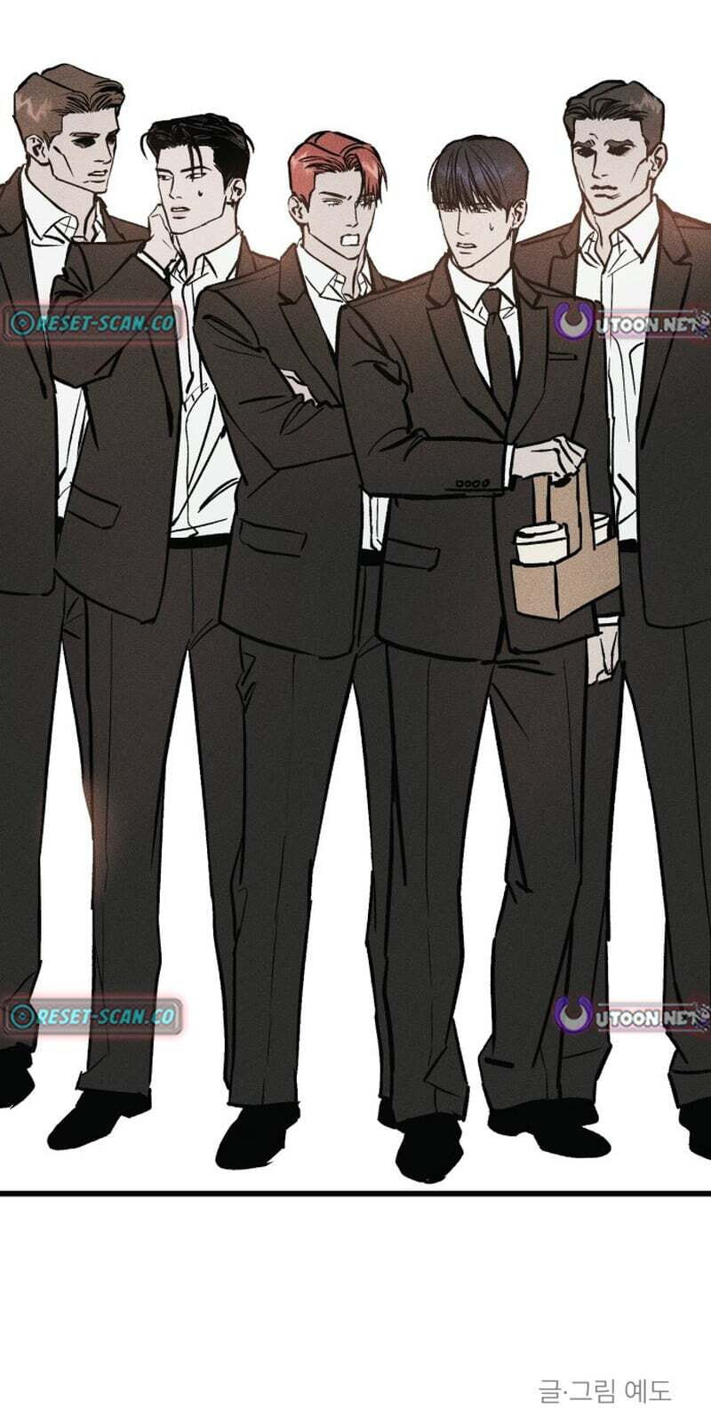 Read Acting Gangster chapter 42 image 131 on Lezhin