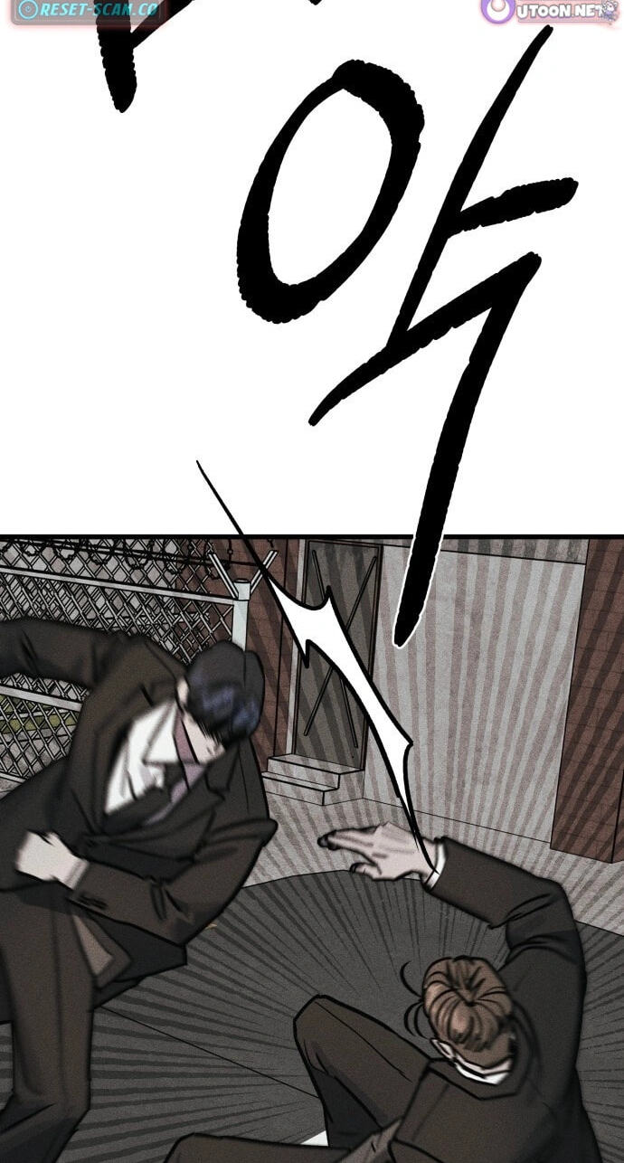 Read Acting Gangster chapter 43 image 101 on Lezhin