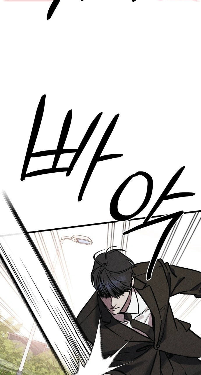 Read Acting Gangster chapter 43 image 109 on Lezhin