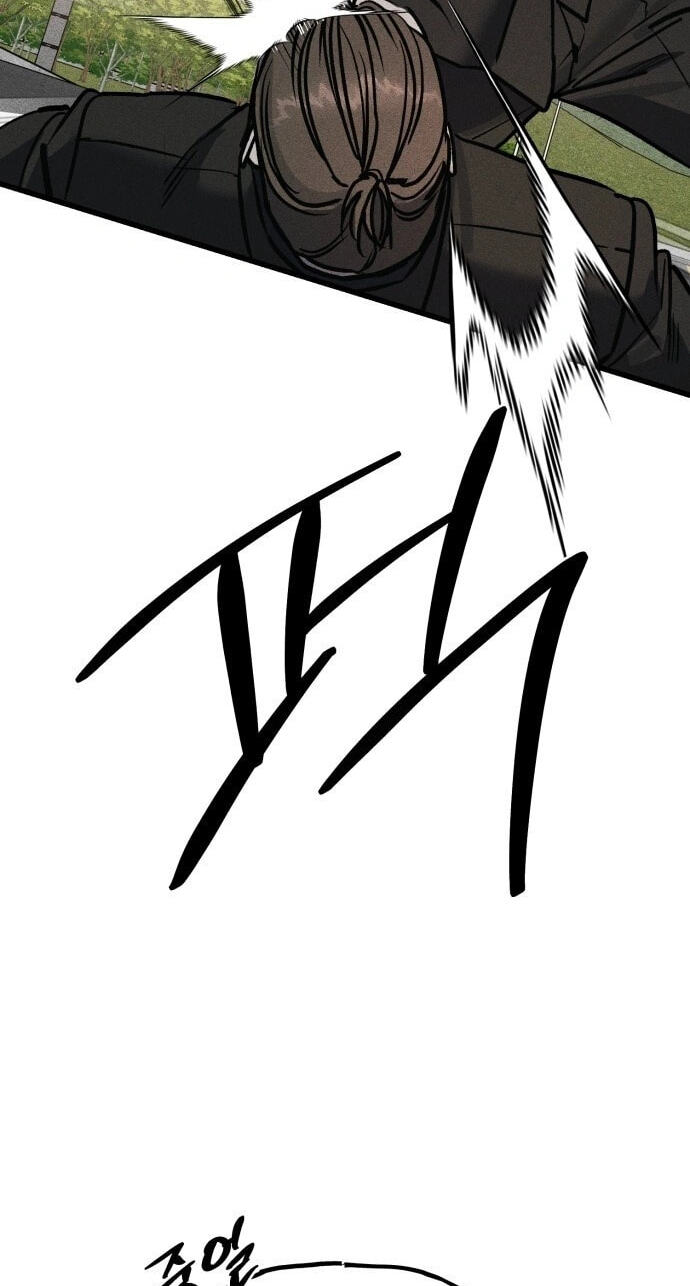 Read Acting Gangster chapter 43 image 110 on Lezhin