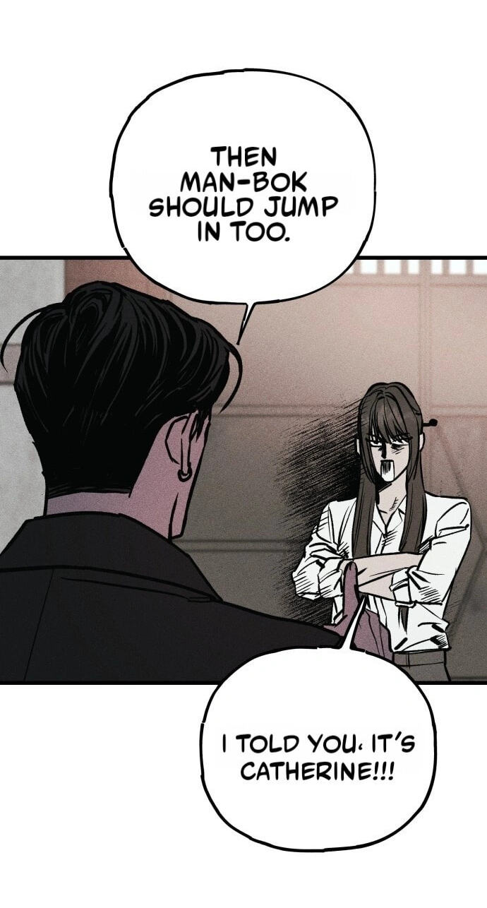 Read Acting Gangster chapter 43 image 115 on Lezhin