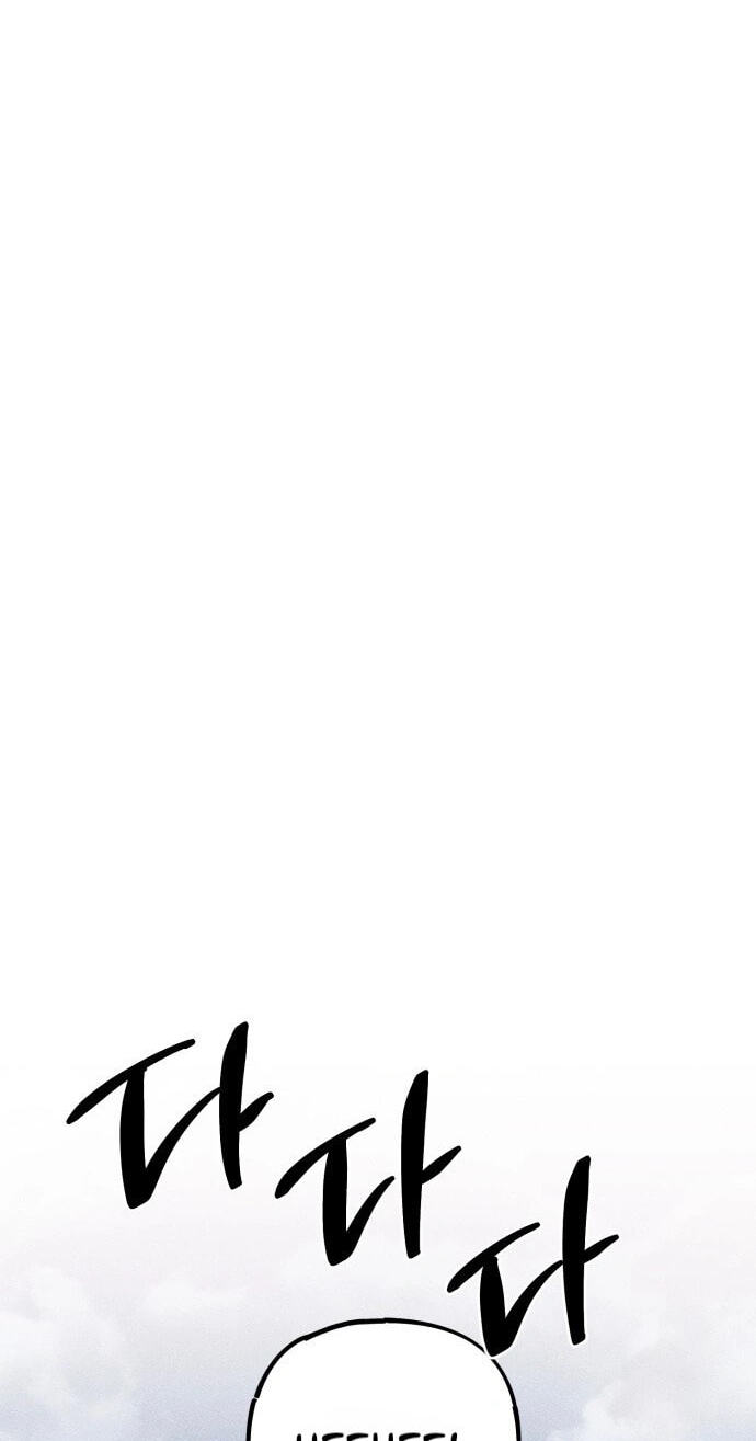 Read Acting Gangster chapter 43 image 15 on Lezhin
