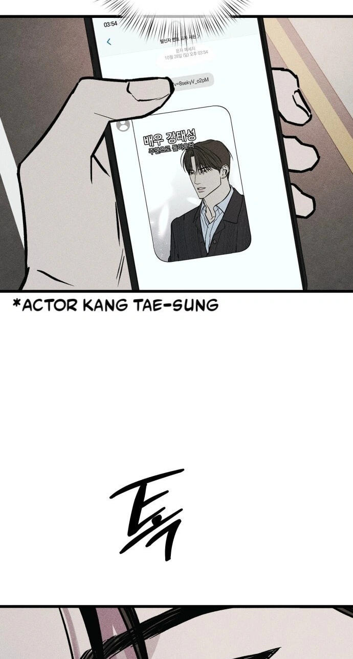 Read Acting Gangster chapter 43 image 155 on Lezhin
