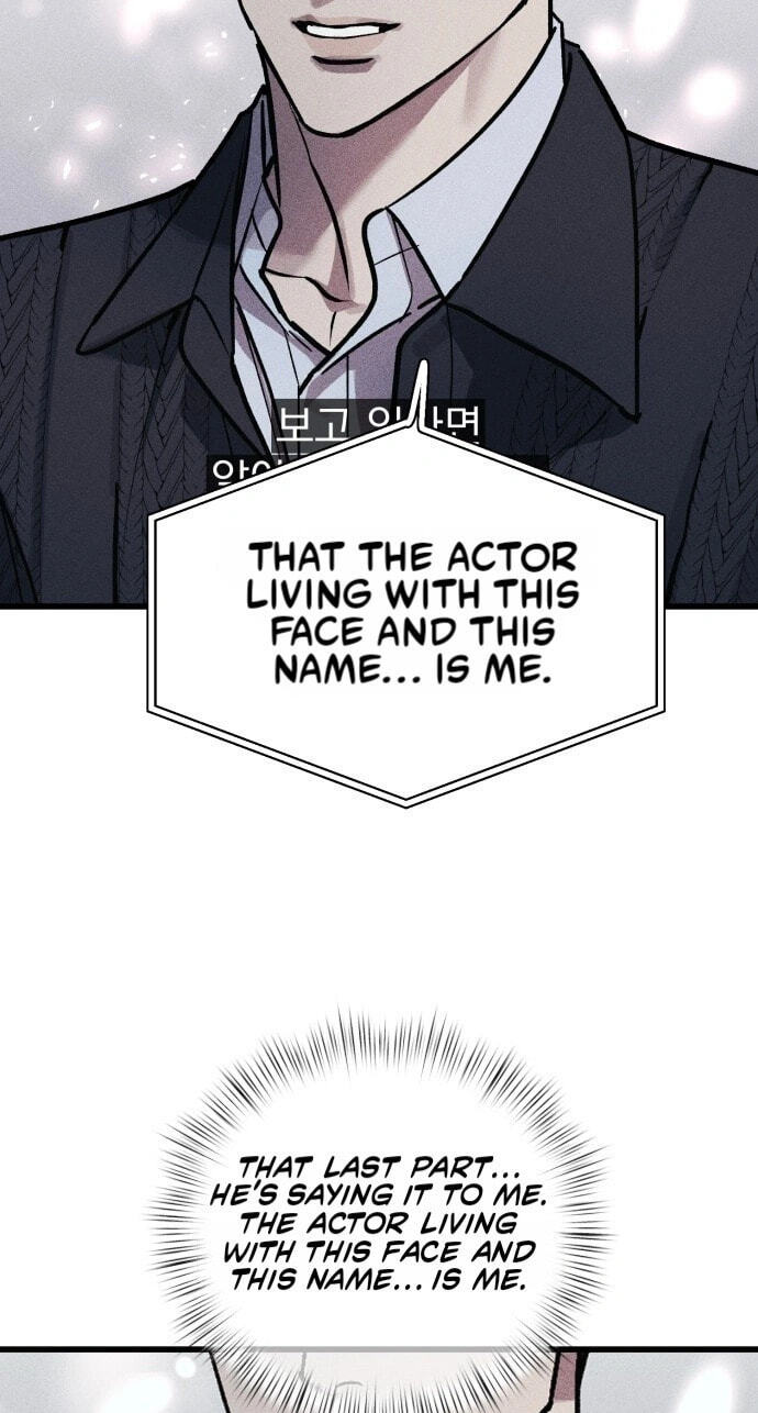 Read Acting Gangster chapter 43 image 161 on Lezhin
