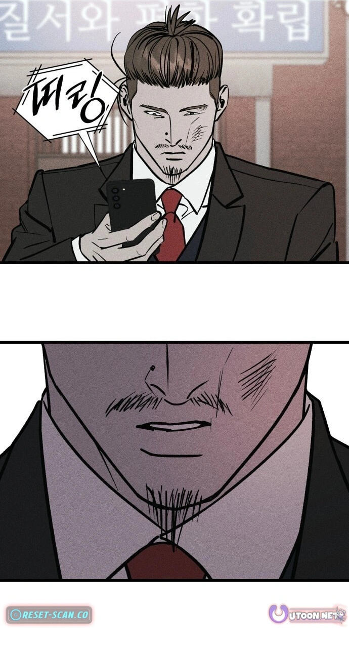 Read Acting Gangster chapter 43 image 166 on Lezhin