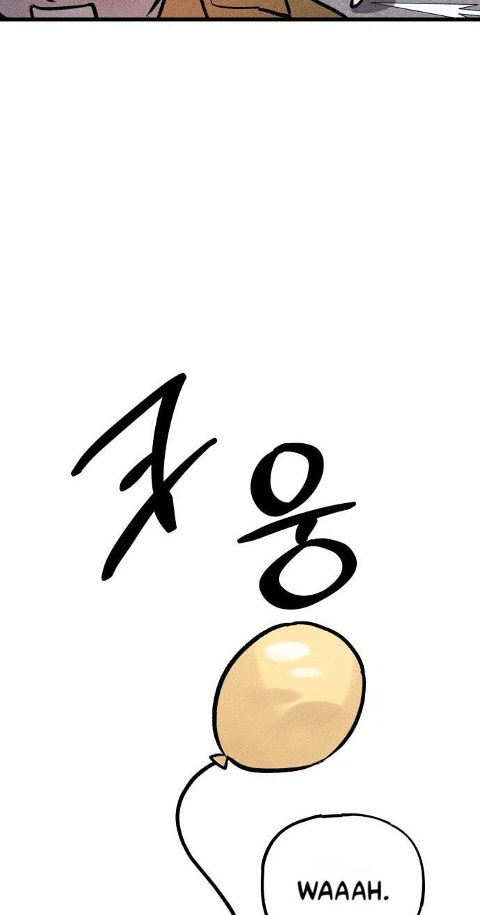Read Acting Gangster chapter 43 image 18 on Lezhin
