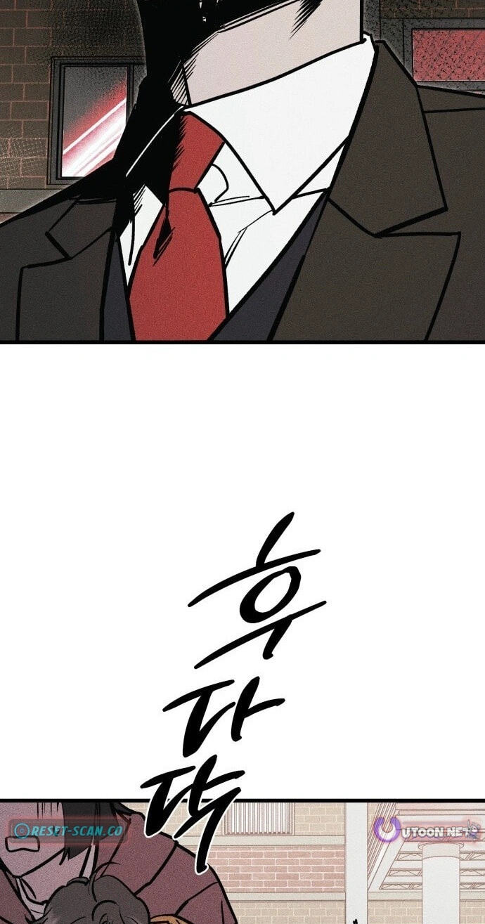 Read Acting Gangster chapter 43 image 24 on Lezhin