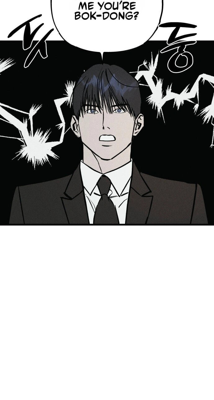Read Acting Gangster chapter 43 image 57 on Lezhin