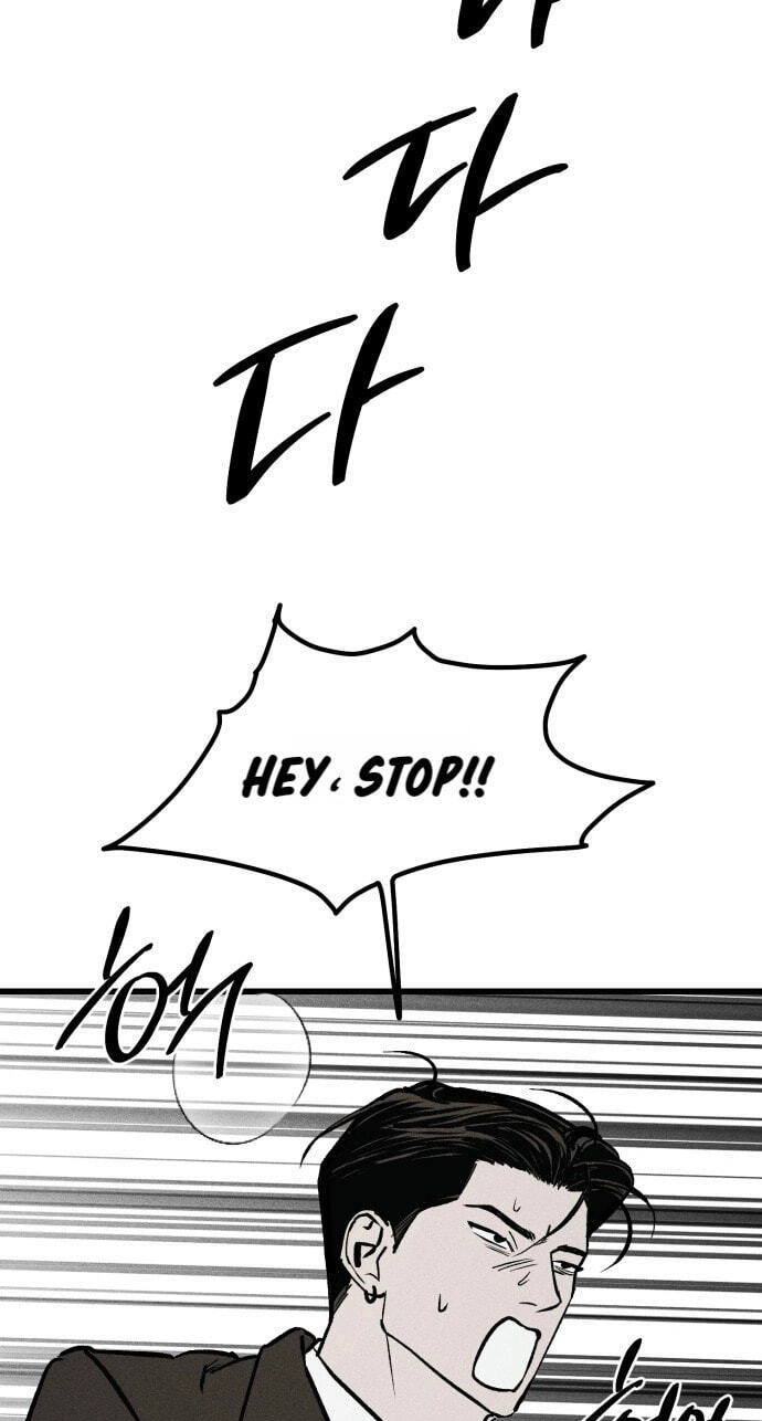 Read Acting Gangster chapter 43 image 63 on Lezhin