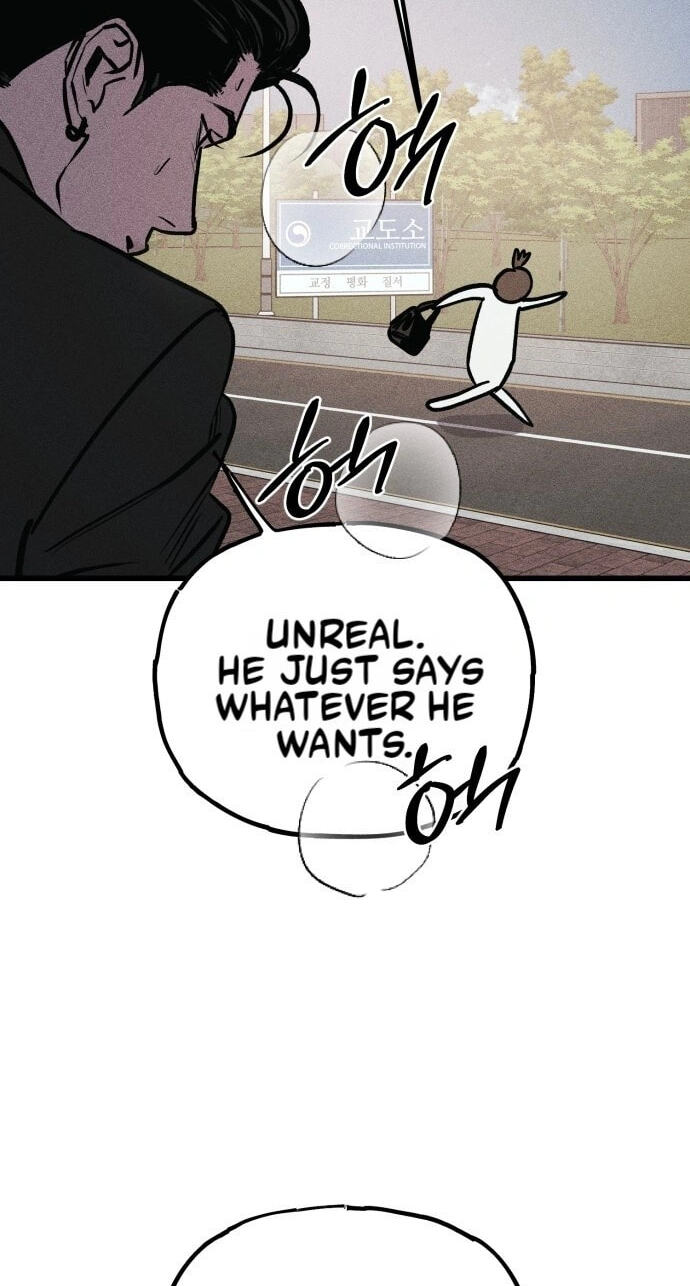 Read Acting Gangster chapter 43 image 65 on Lezhin
