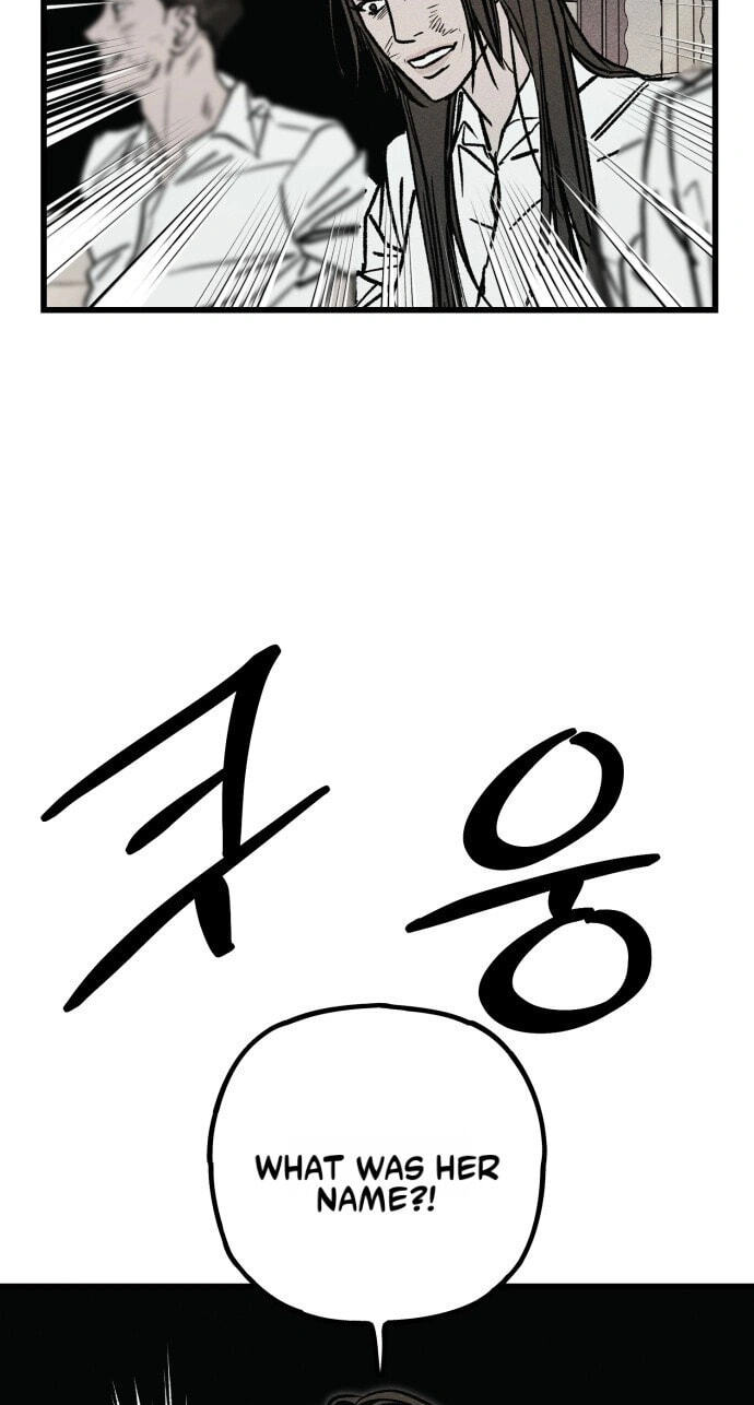 Read Acting Gangster chapter 43 image 77 on Lezhin