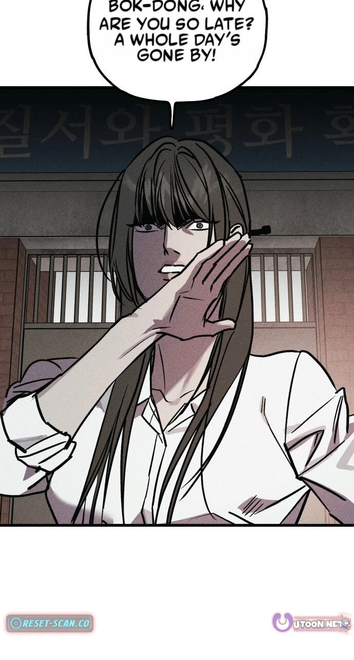 Read Acting Gangster chapter 43 image 82 on Lezhin