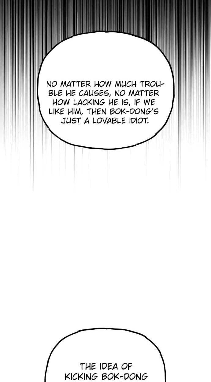 Read Acting Gangster chapter 44 image 116 on Lezhin