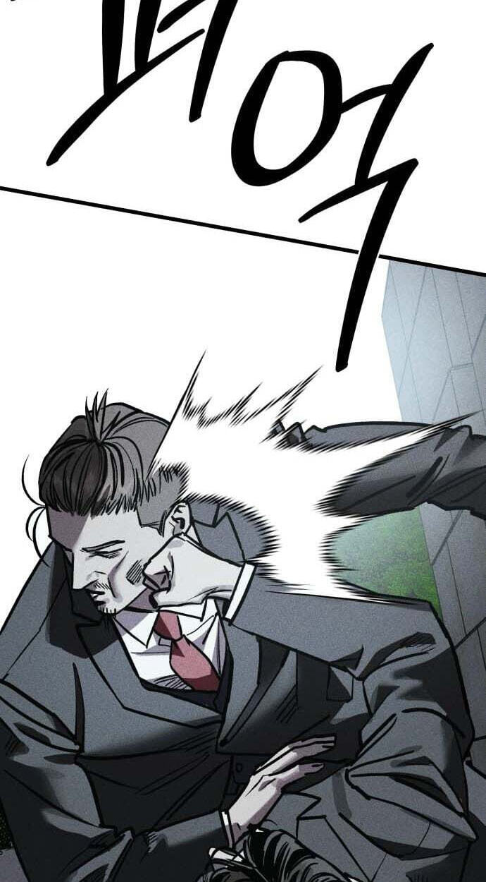 Read Acting Gangster chapter 44 image 137 on Lezhin