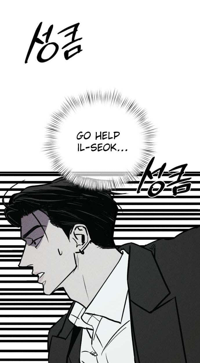 Read Acting Gangster chapter 44 image 152 on Lezhin