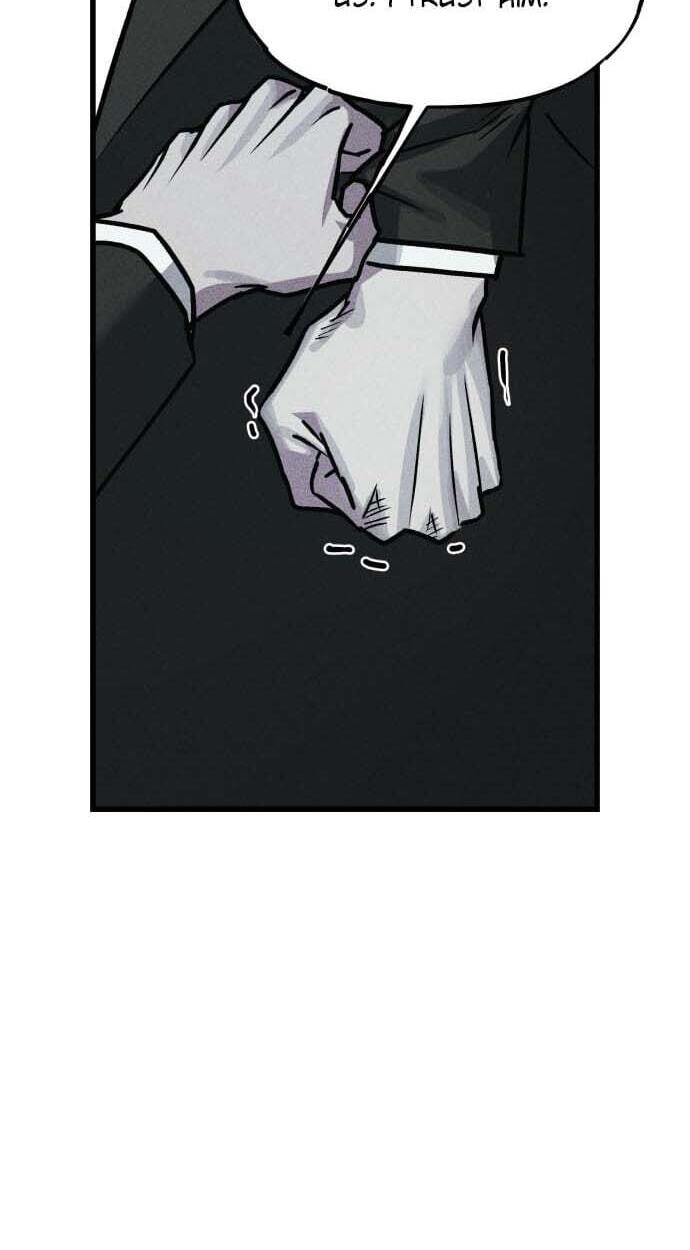 Read Acting Gangster chapter 44 image 159 on Lezhin