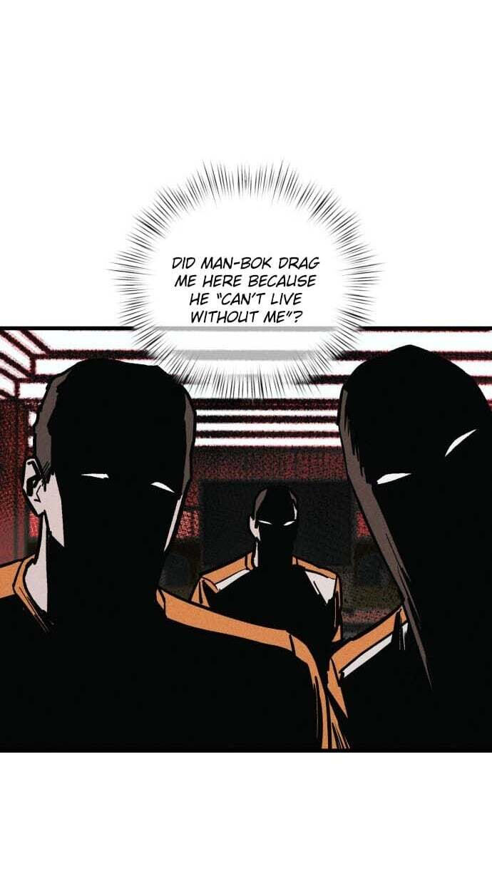 Read Acting Gangster chapter 44 image 16 on Lezhin