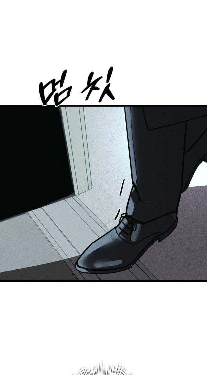 Read Acting Gangster chapter 44 image 166 on Lezhin