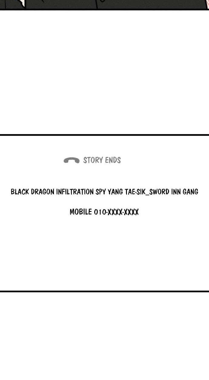 Read Acting Gangster chapter 44 image 182 on Lezhin