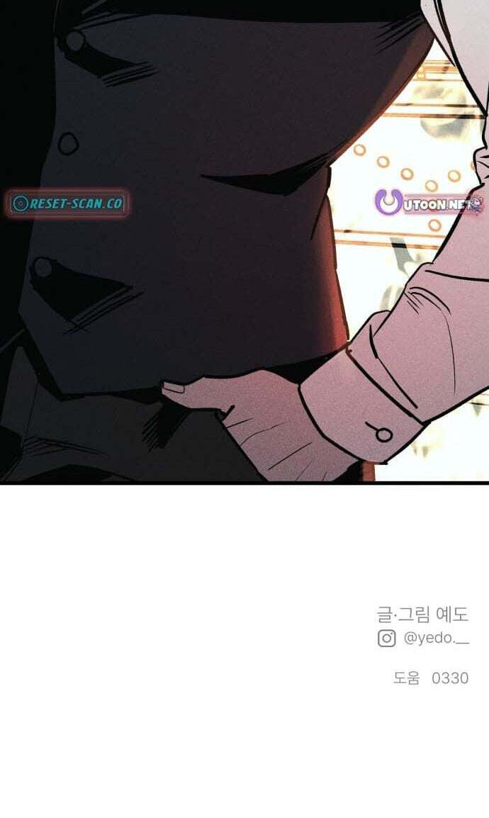 Read Acting Gangster chapter 44 image 210 on Lezhin