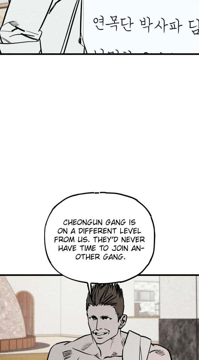 Read Acting Gangster chapter 44 image 47 on Lezhin