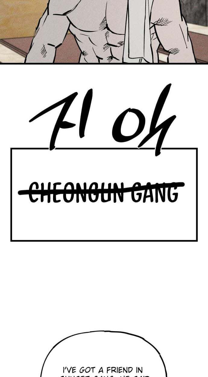 Read Acting Gangster chapter 44 image 48 on Lezhin