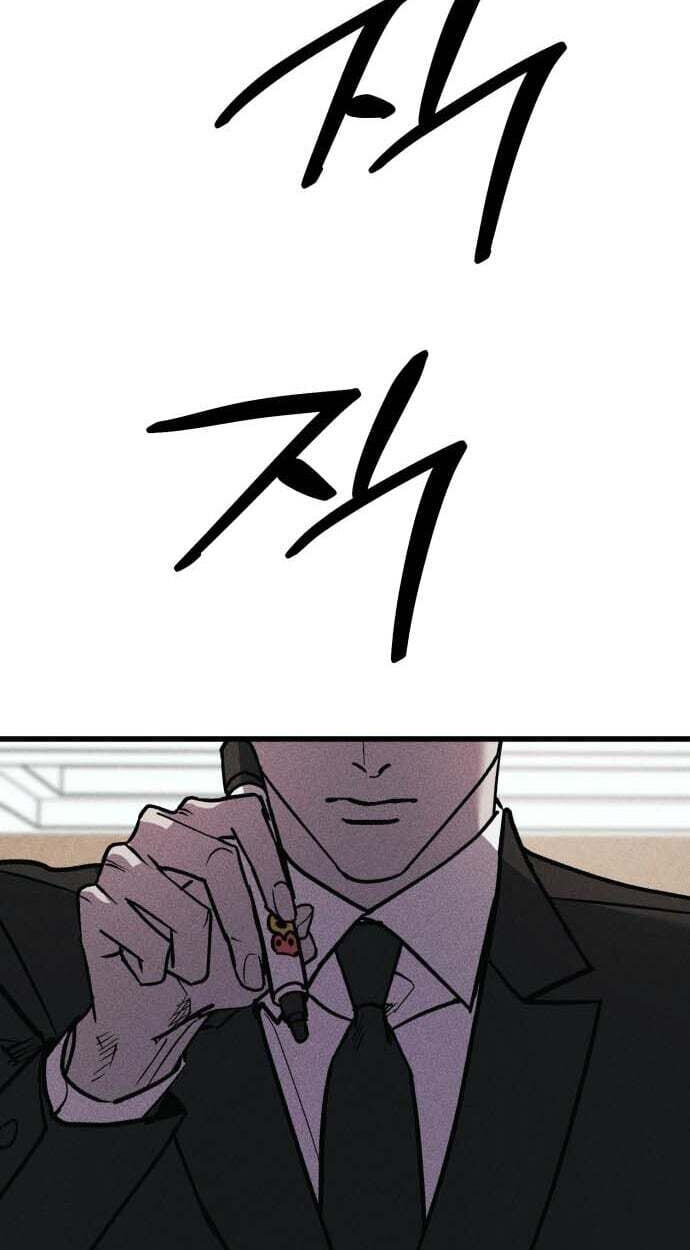 Read Acting Gangster chapter 44 image 52 on Lezhin