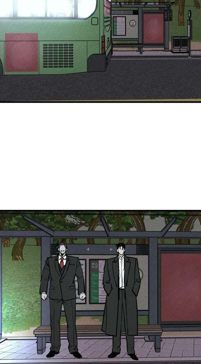 Read Acting Gangster chapter 44 image 84 on Lezhin