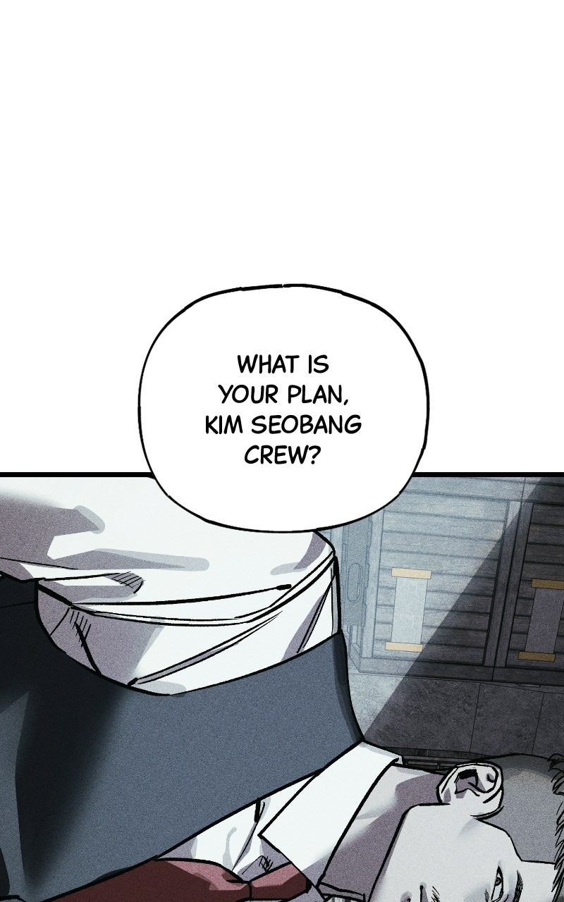 Read Acting Gangster chapter 45 image 107 on Lezhin