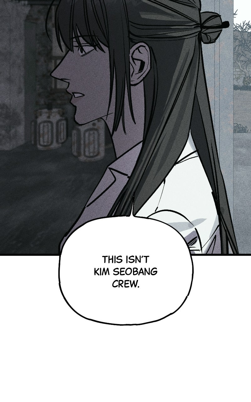 Read Acting Gangster chapter 45 image 112 on Lezhin
