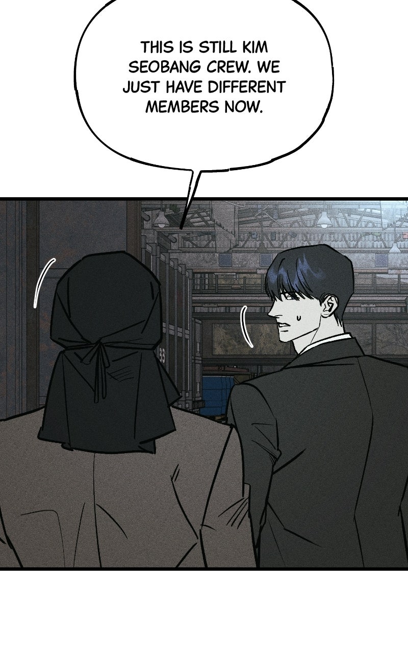 Read Acting Gangster chapter 45 image 121 on Lezhin