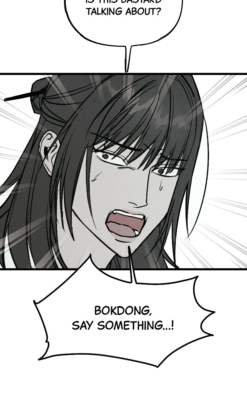 Read Acting Gangster chapter 45 image 129 on Lezhin